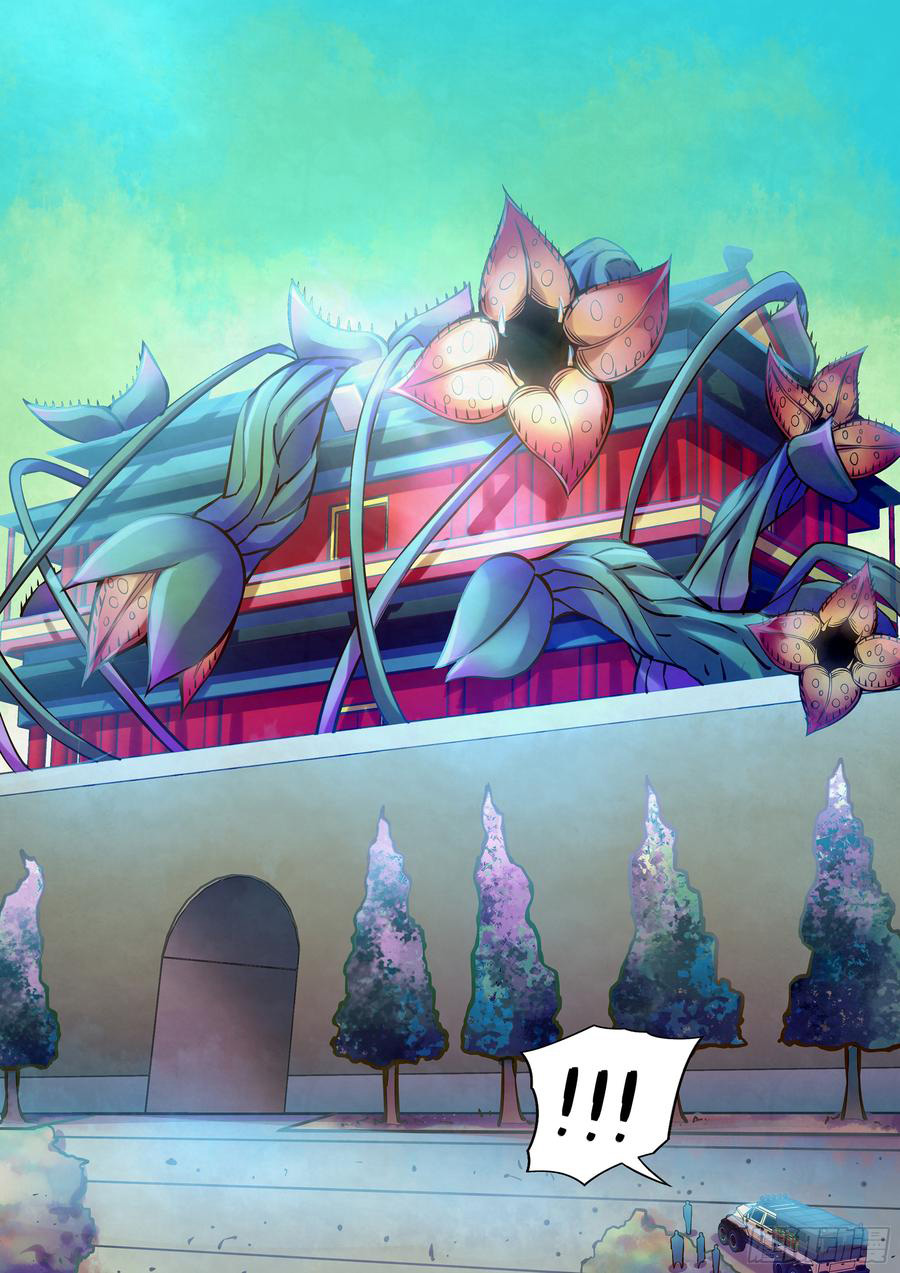 The Last Human Chapter 235 - halaman 9