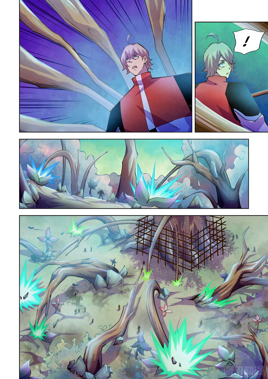 The Last Human Chapter 237 - halaman 9