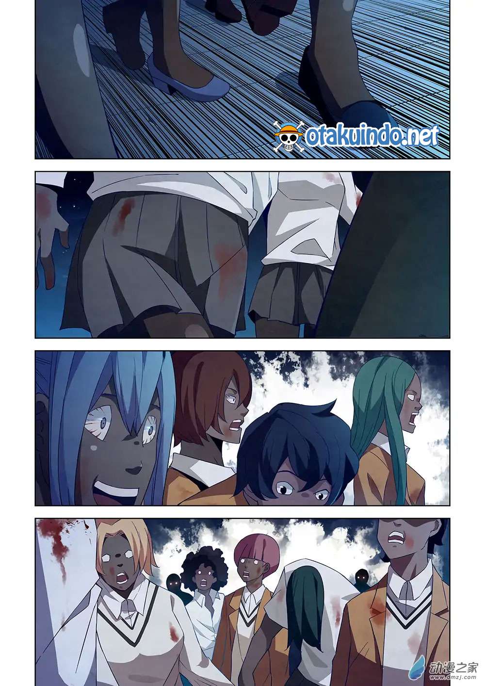 The Last Human Chapter 24 - halaman 3