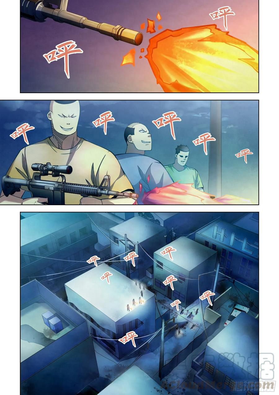 The Last Human Chapter 259 - halaman 14