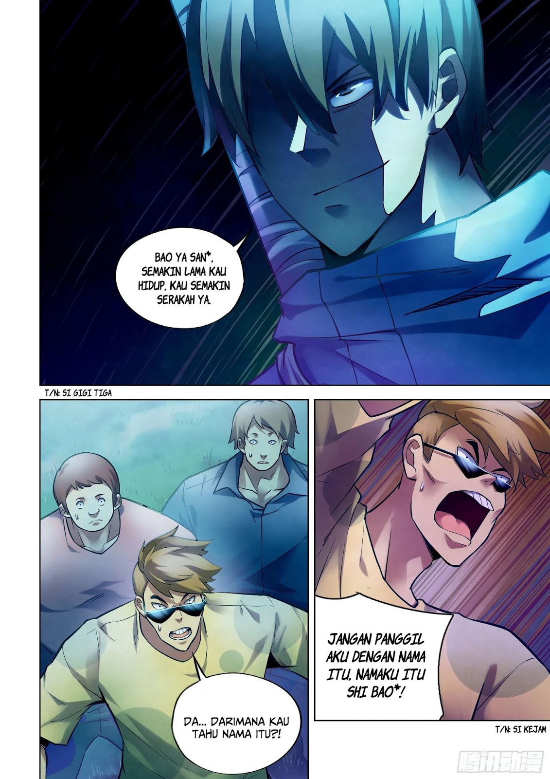 The Last Human Chapter 261 - halaman 15