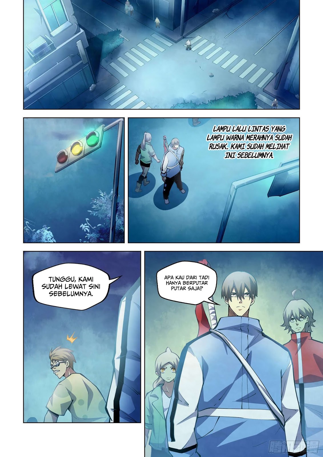 The Last Human Chapter 261 - halaman 5