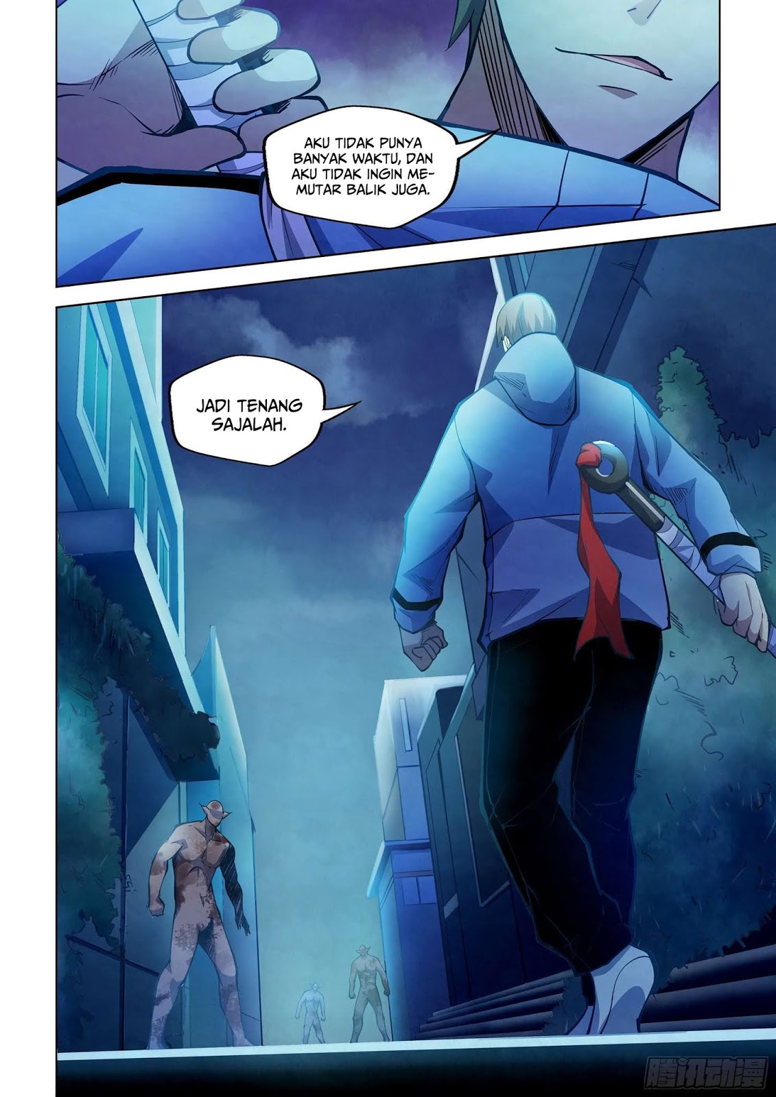 The Last Human Chapter 261 - halaman 7