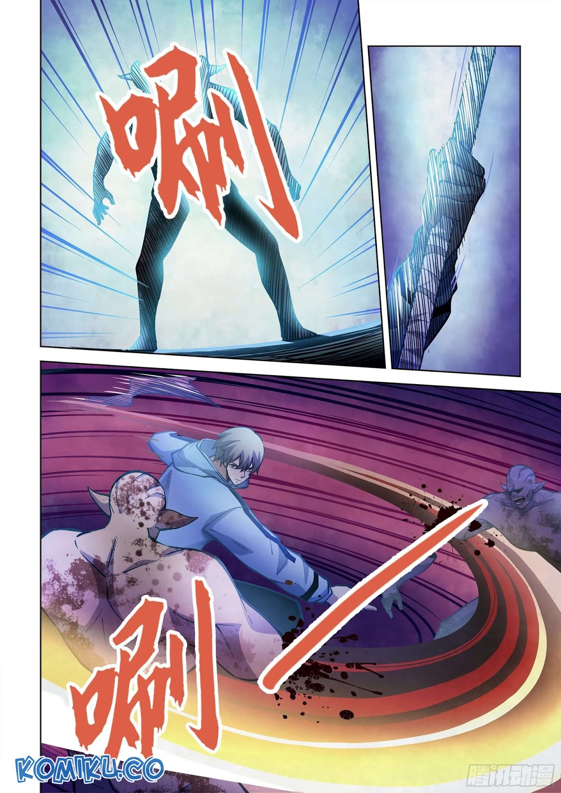 The Last Human Chapter 261 - halaman 8
