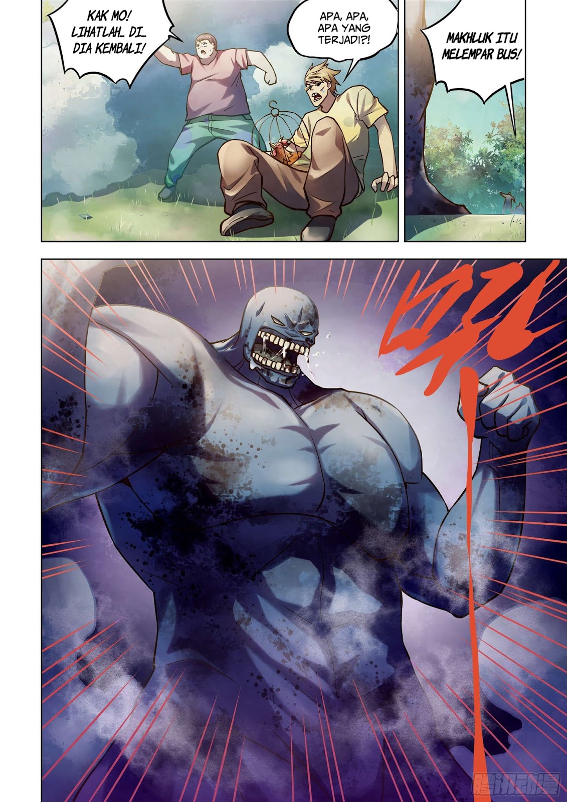 The Last Human Chapter 262 - halaman 11