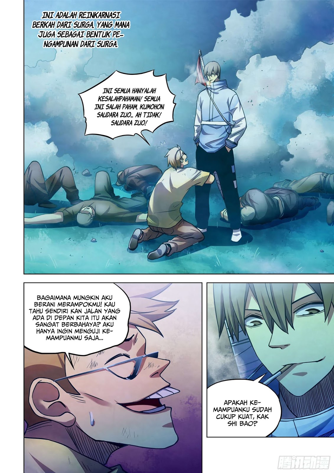 The Last Human Chapter 262 - halaman 3