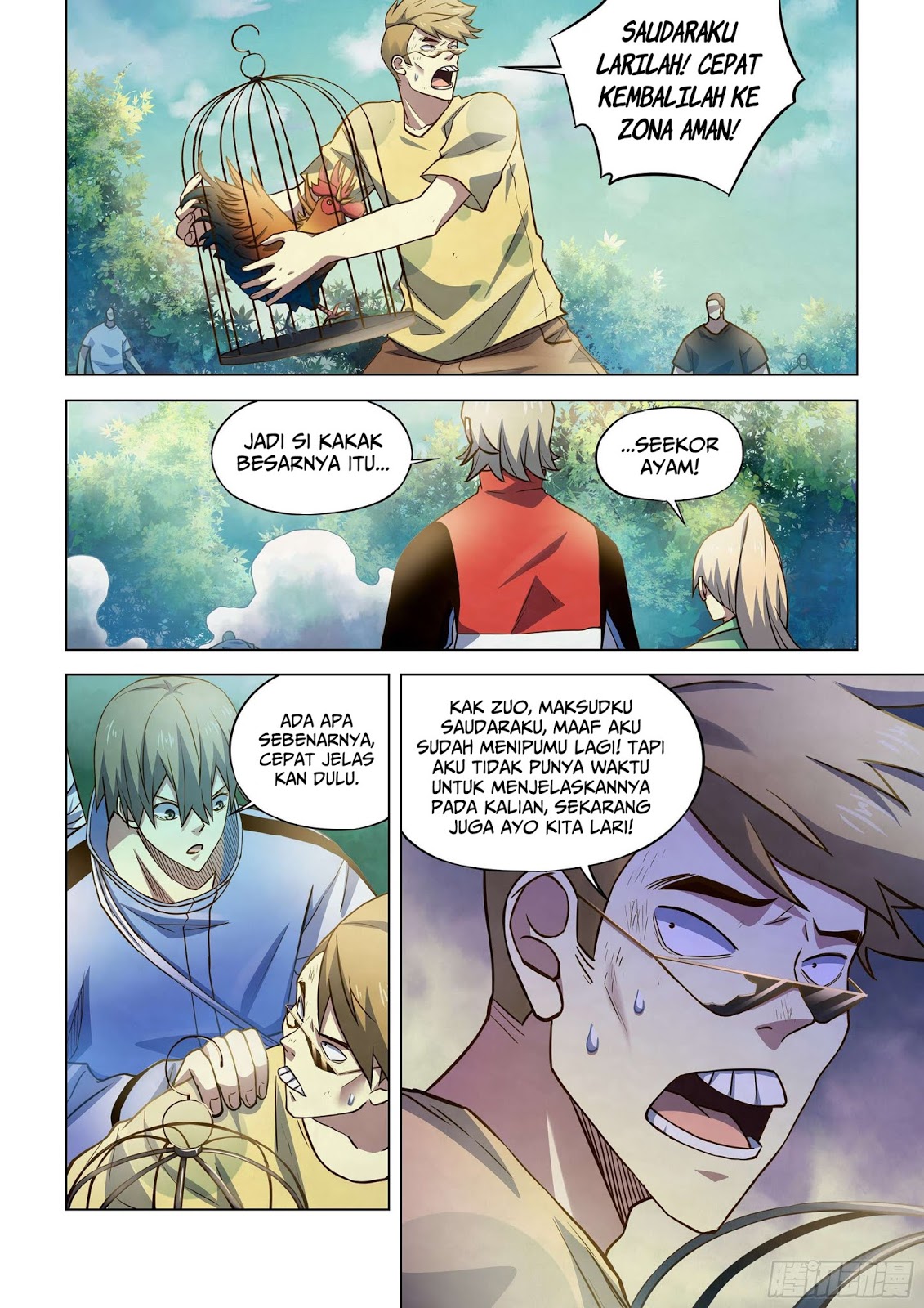 The Last Human Chapter 262 - halaman 9