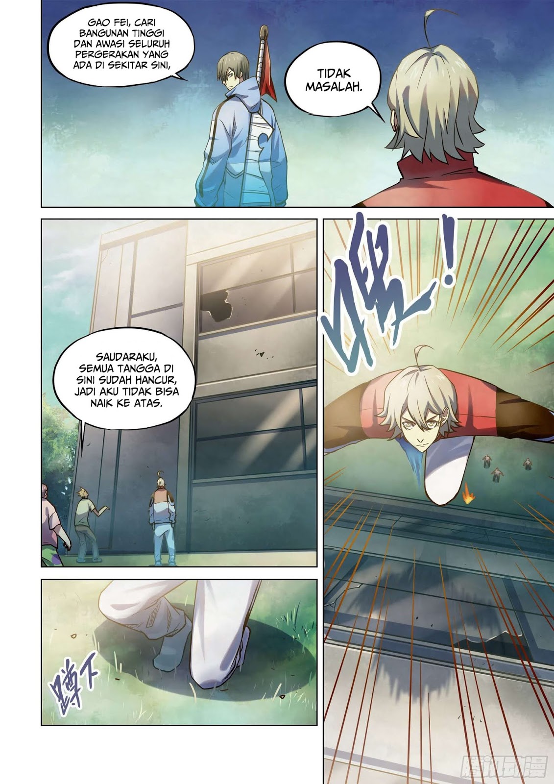 The Last Human Chapter 263 - halaman 3
