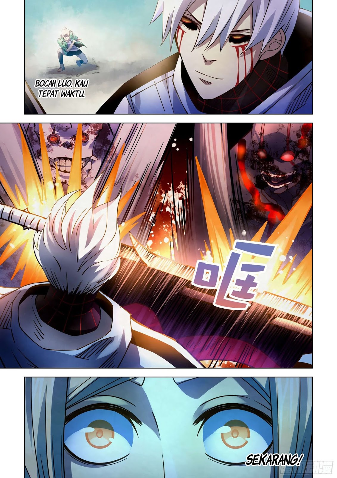 The Last Human Chapter 264 - halaman 13