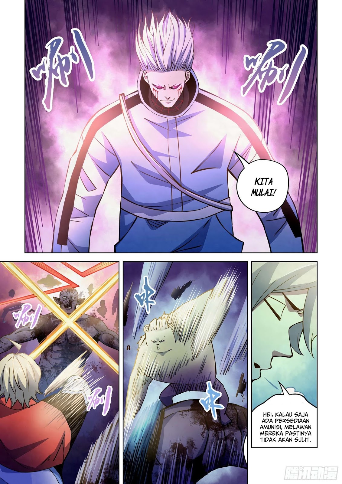 The Last Human Chapter 264 - halaman 5