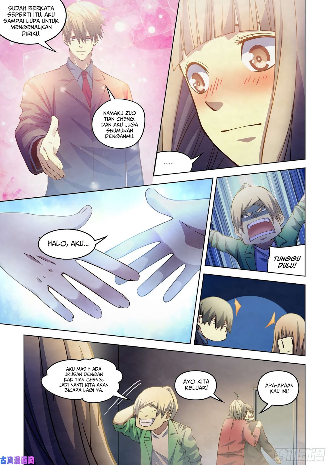 The Last Human Chapter 269 - halaman 12