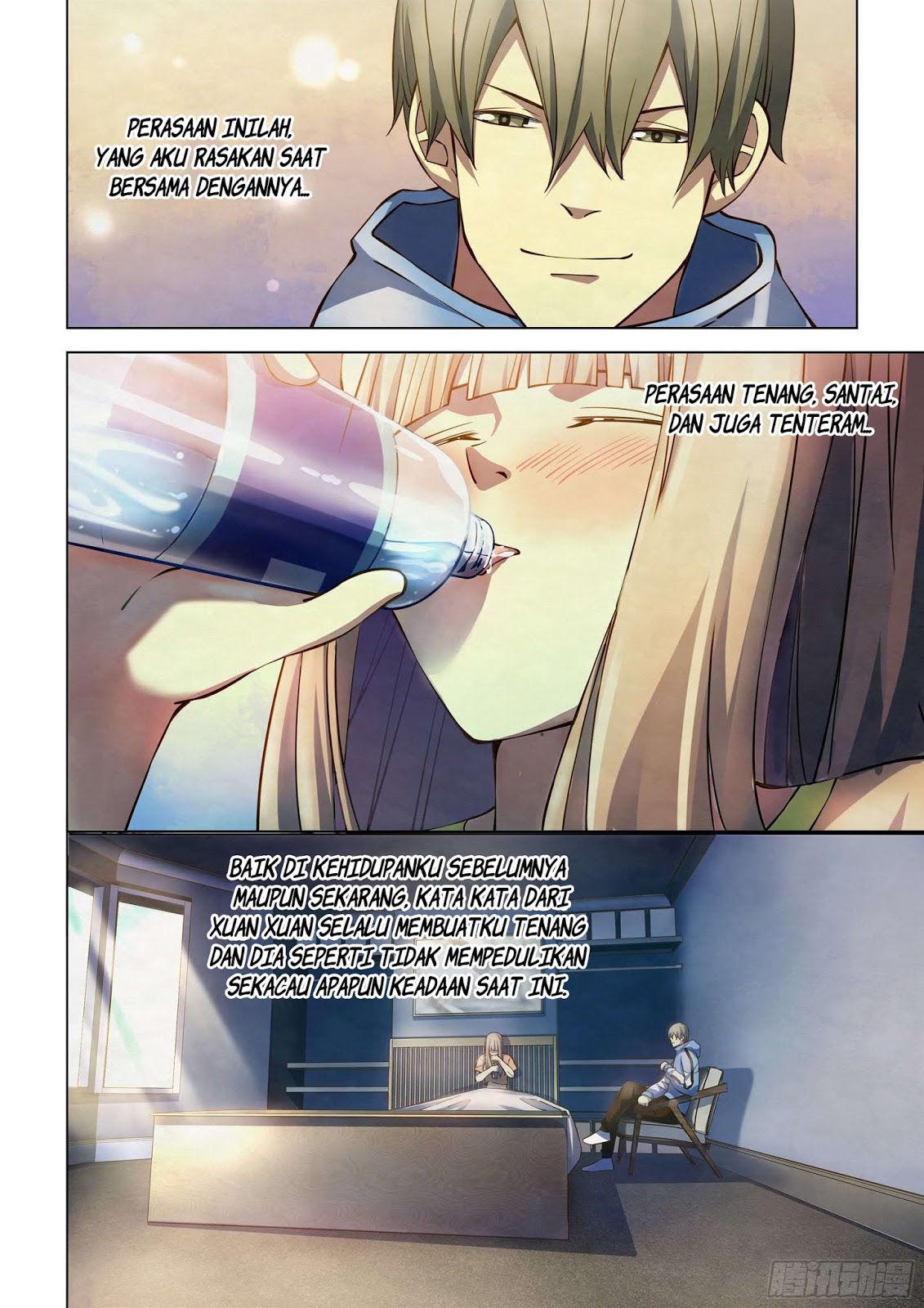 The Last Human Chapter 270 - halaman 7