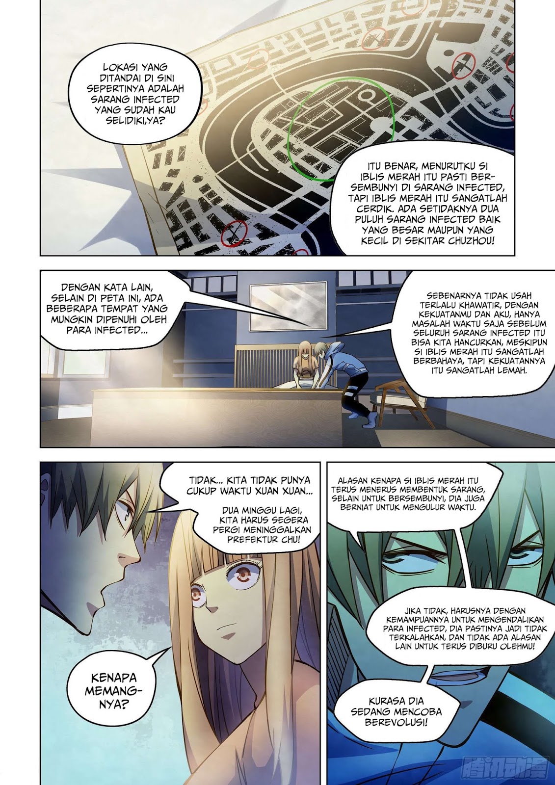 The Last Human Chapter 270 - halaman 9