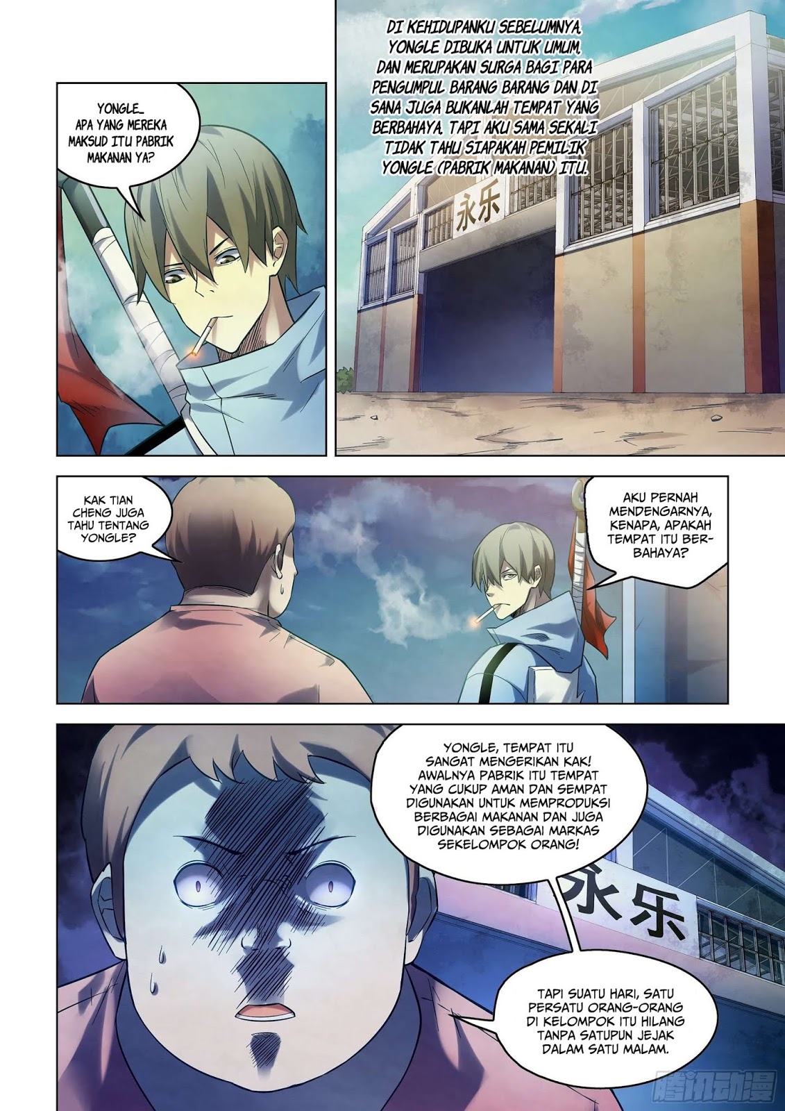 The Last Human Chapter 271 - halaman 11
