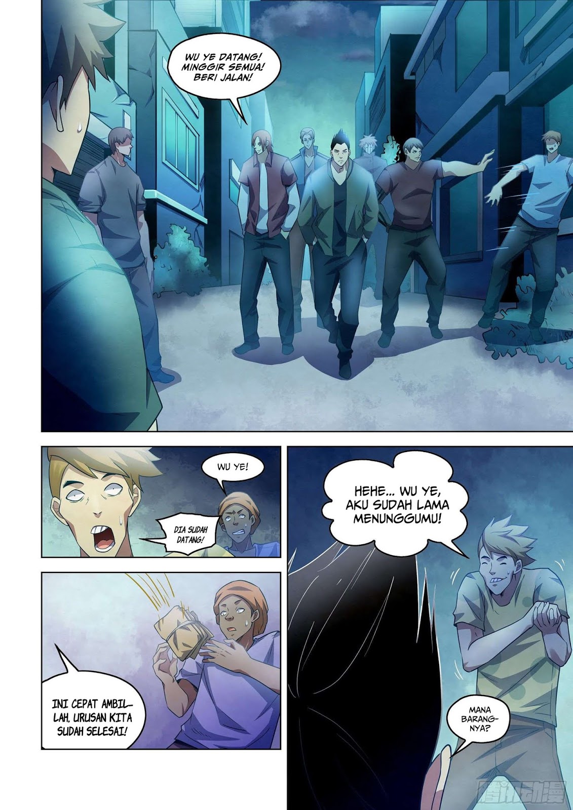 The Last Human Chapter 271 - halaman 5