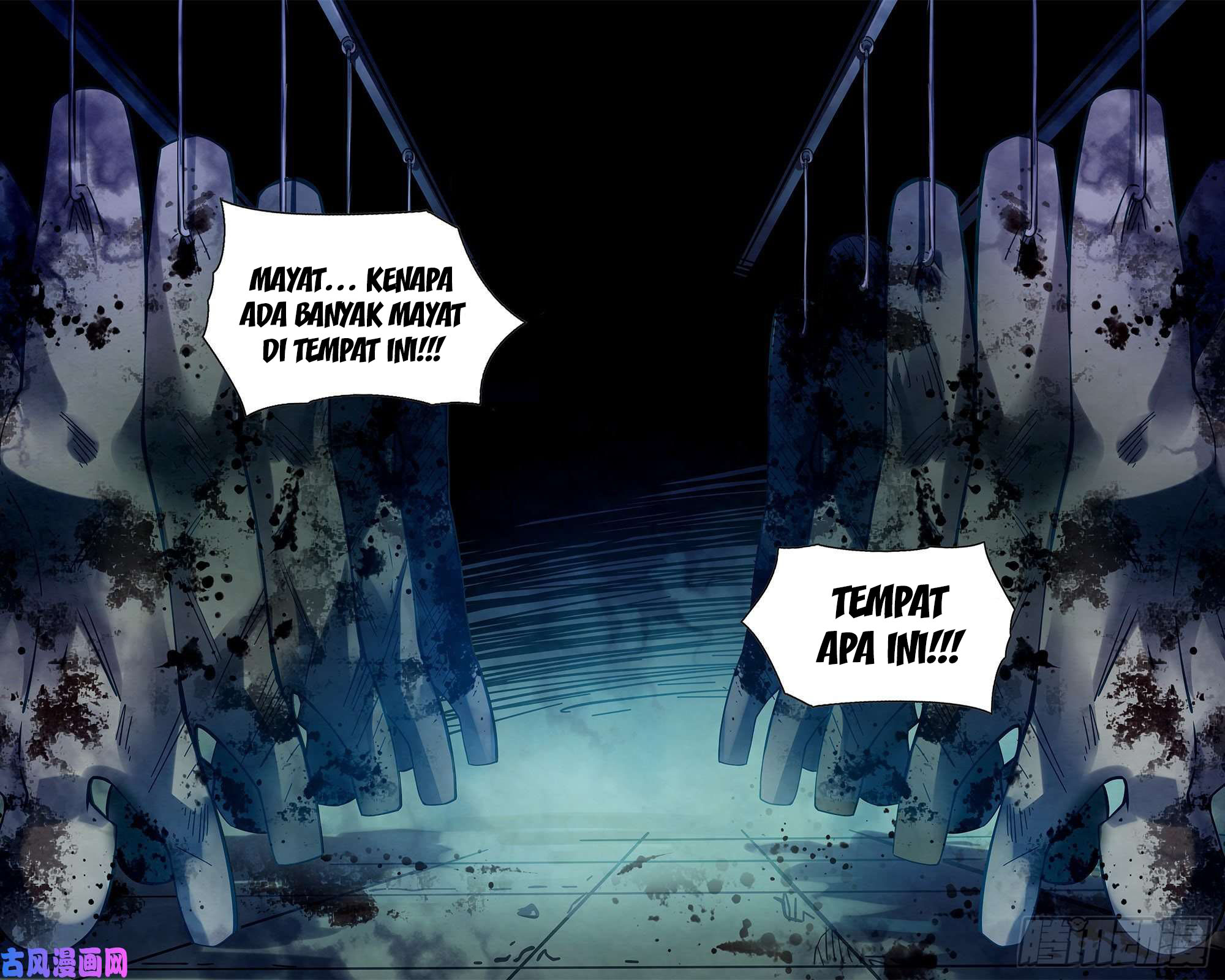 The Last Human Chapter 276 - halaman 12