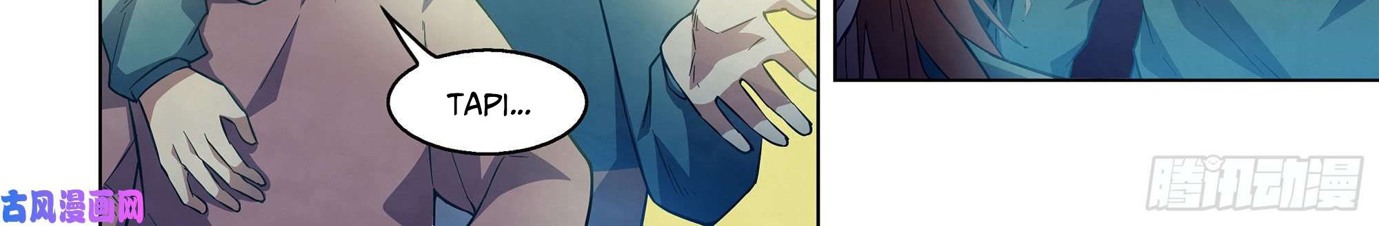 The Last Human Chapter 277 - halaman 5