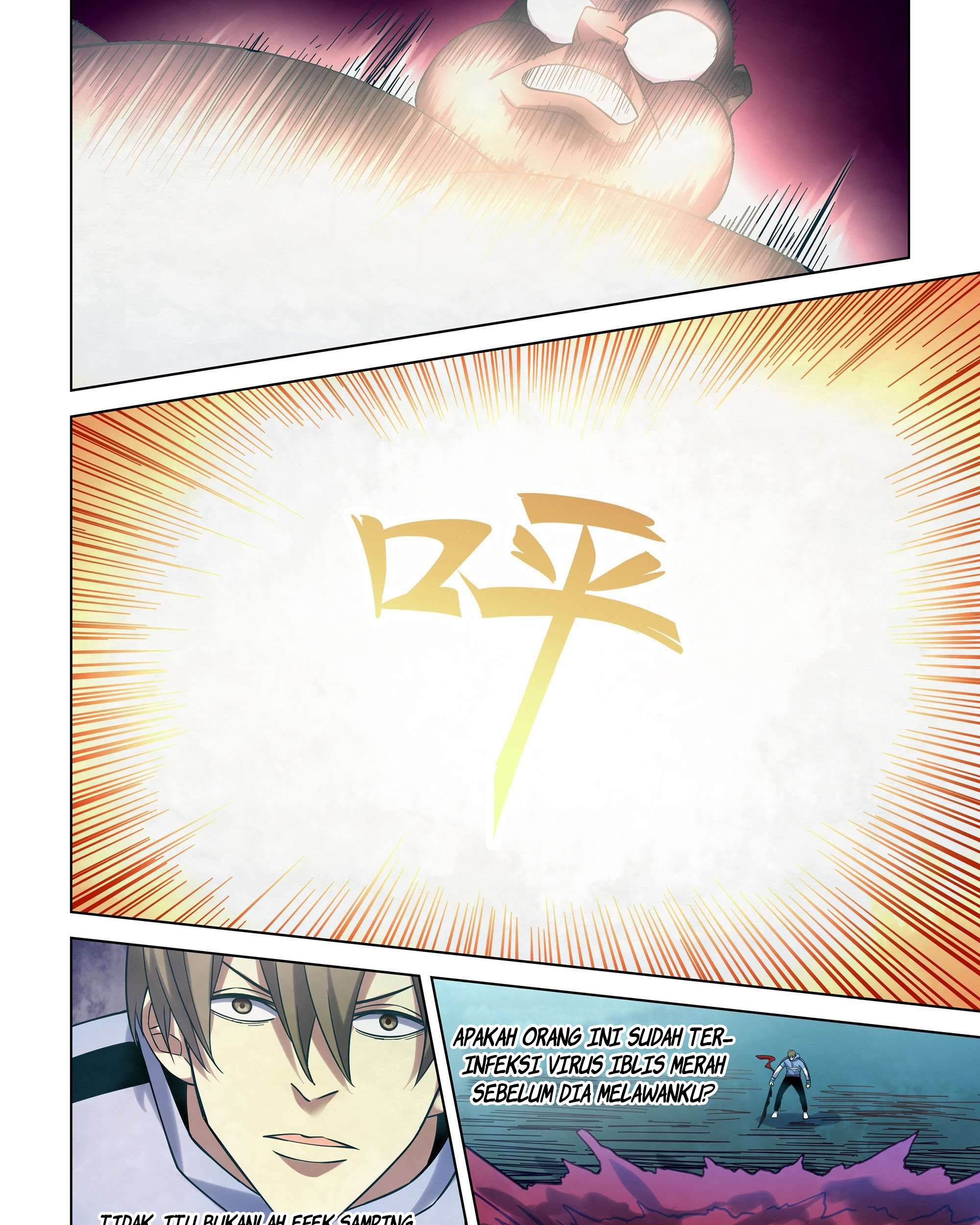 The Last Human Chapter 280 - halaman 16