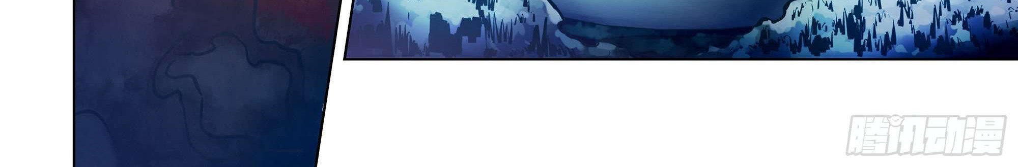 The Last Human Chapter 283 - halaman 25