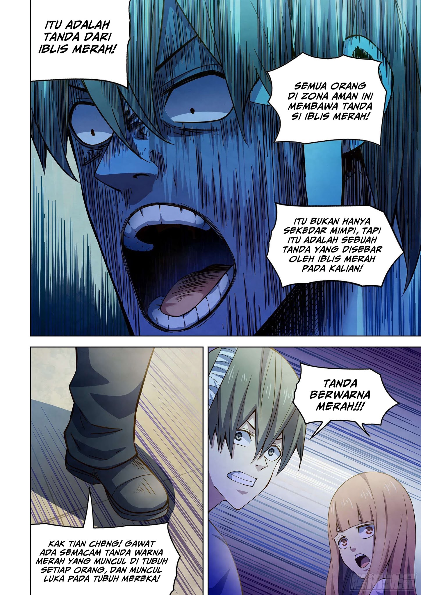 The Last Human Chapter 286 - halaman 13