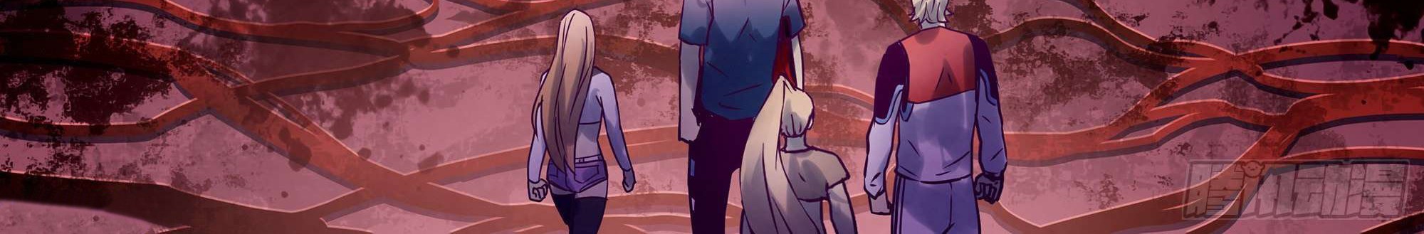 The Last Human Chapter 289 - halaman 29