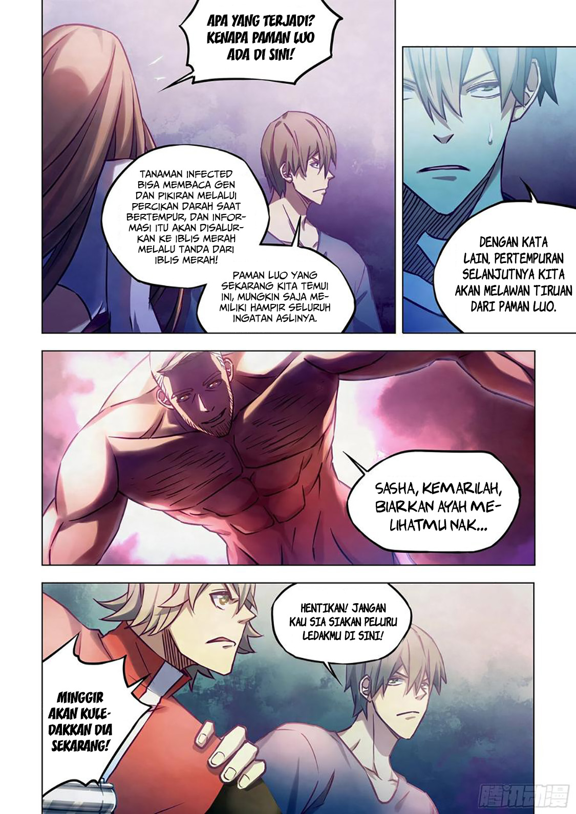 The Last Human Chapter 290 - halaman 5