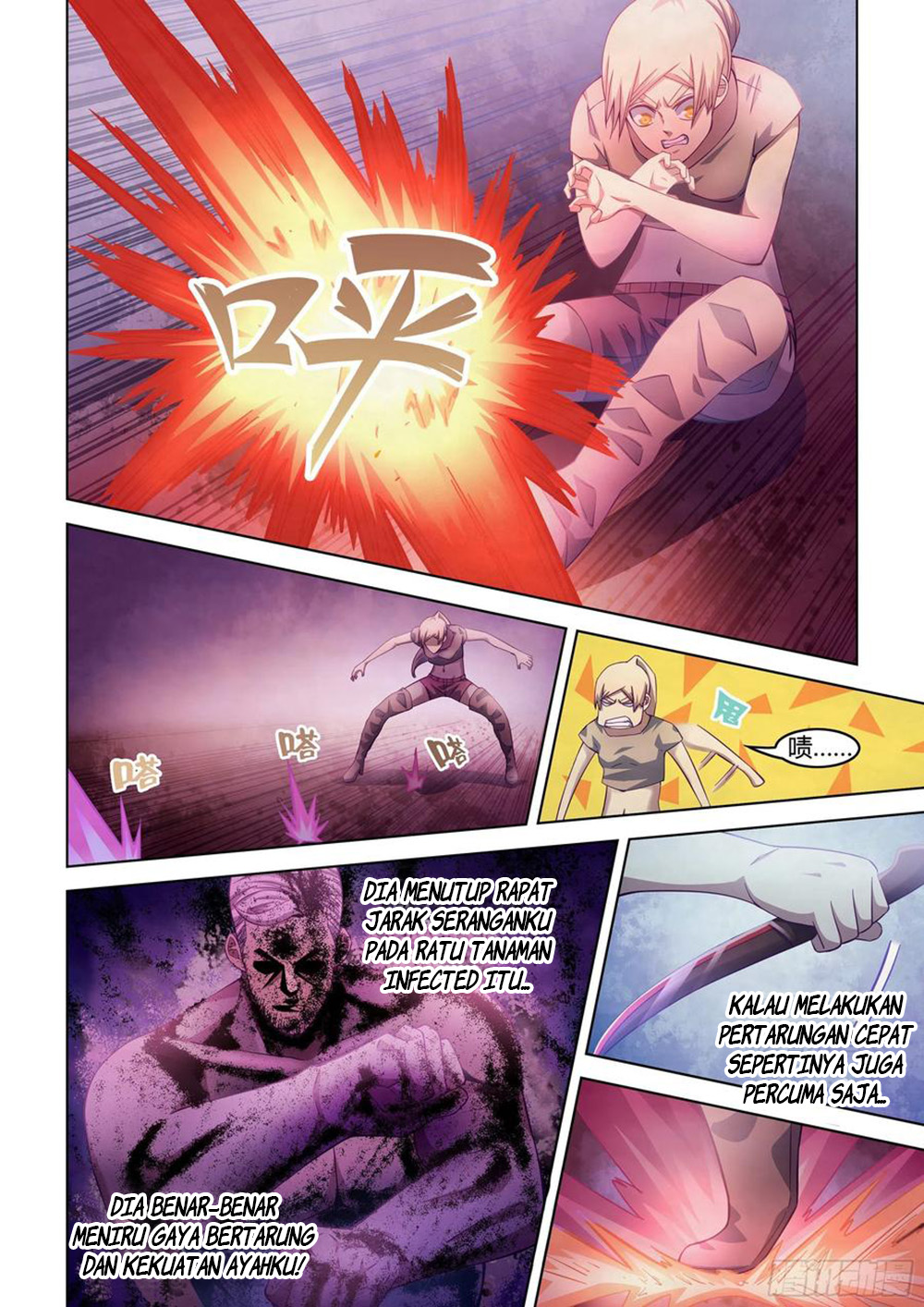 The Last Human Chapter 291 - halaman 11