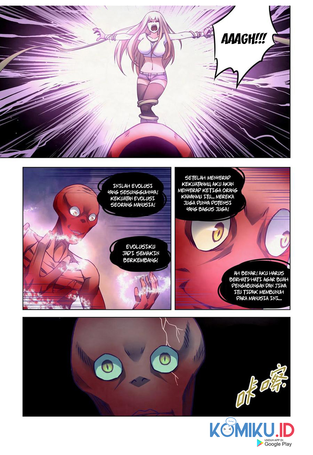 The Last Human Chapter 295 - halaman 11