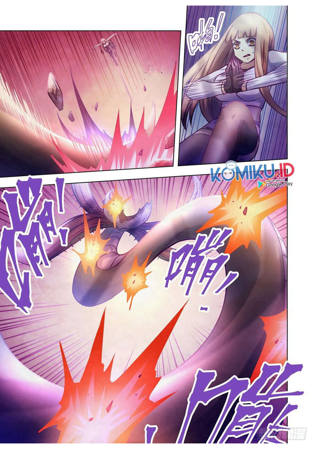 The Last Human Chapter 295 - halaman 7