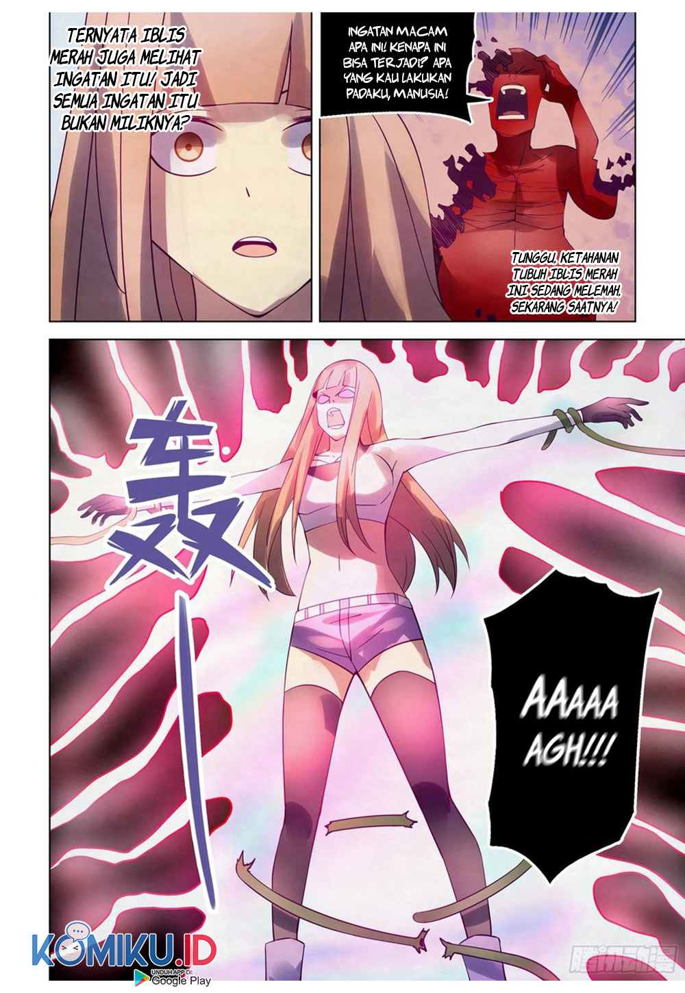 The Last Human Chapter 296 - halaman 12