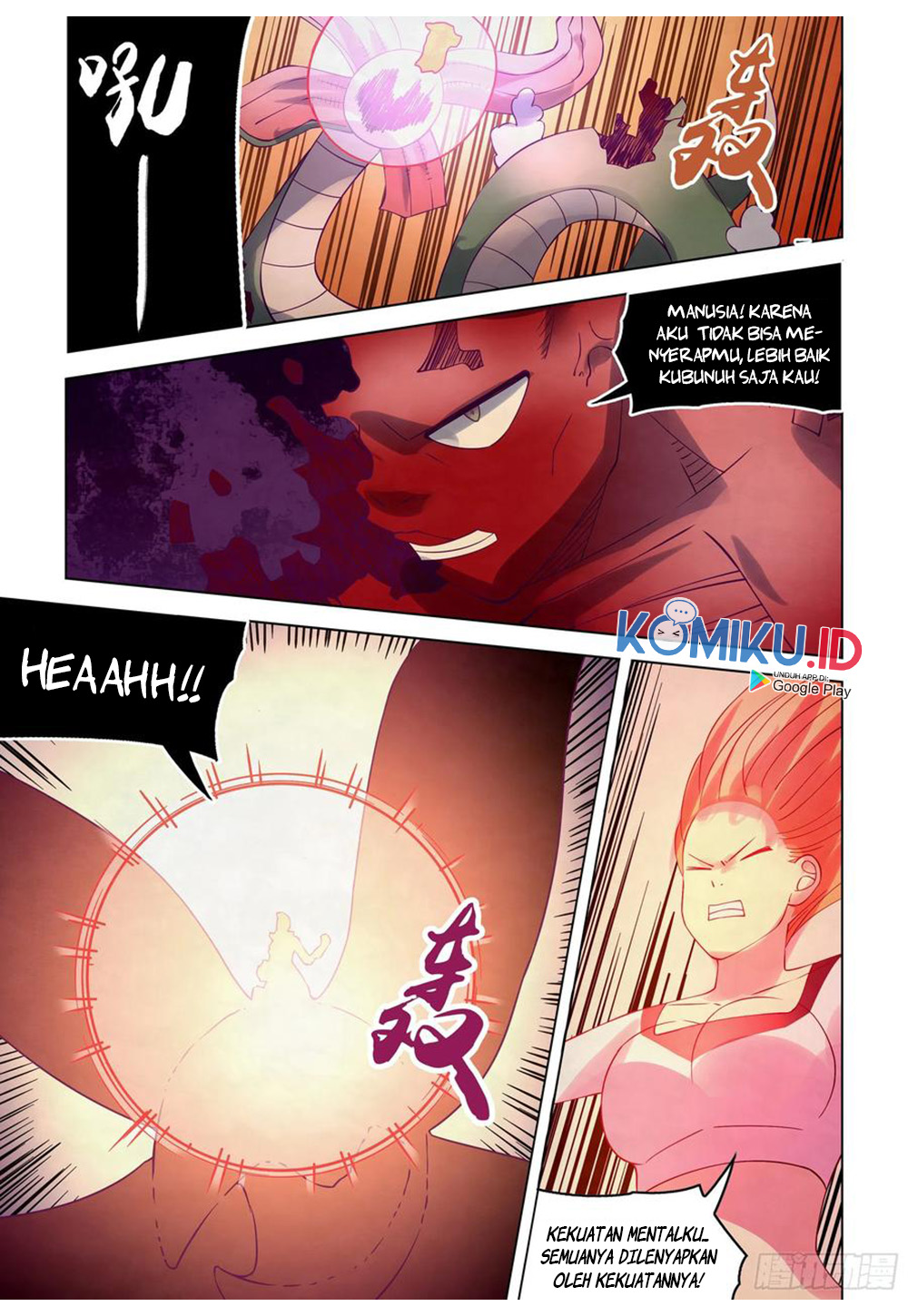 The Last Human Chapter 296 - halaman 13