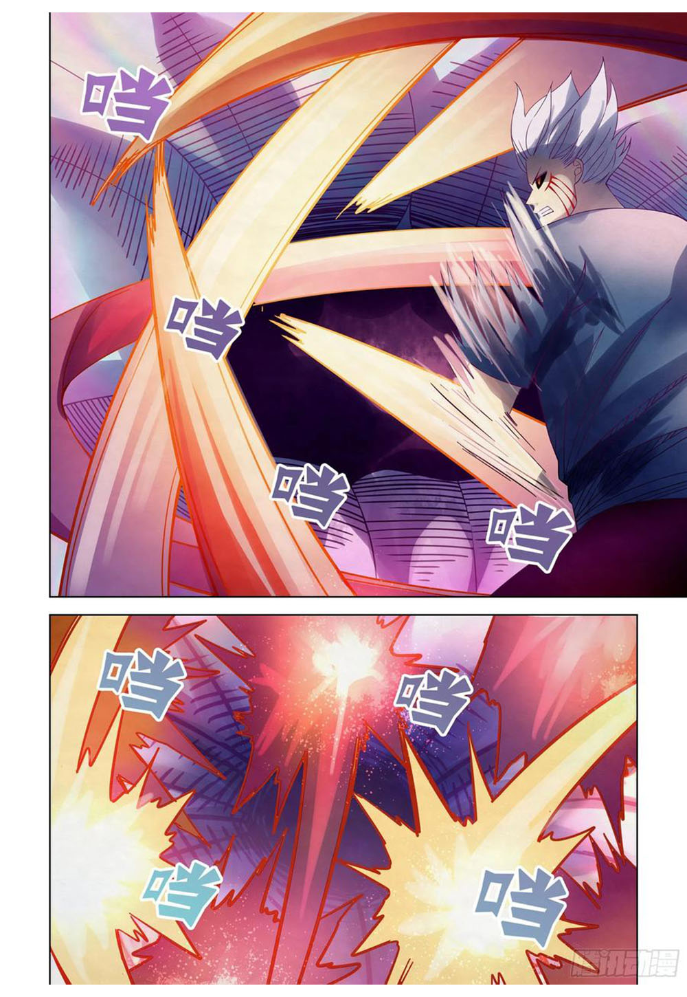 The Last Human Chapter 299 - halaman 10