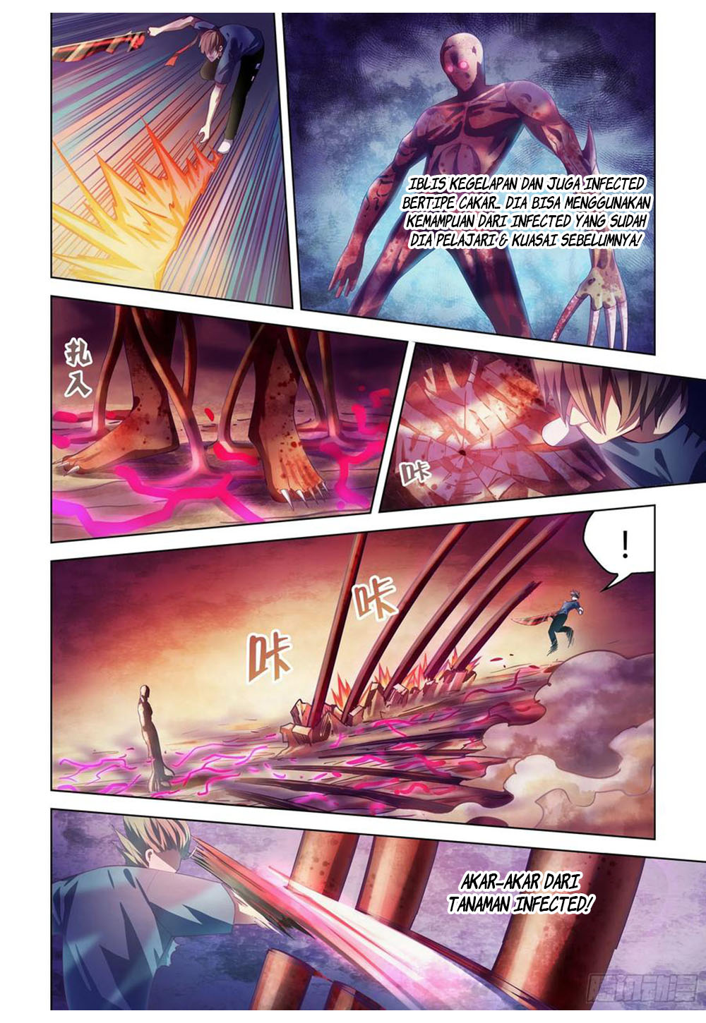 The Last Human Chapter 300 - halaman 10