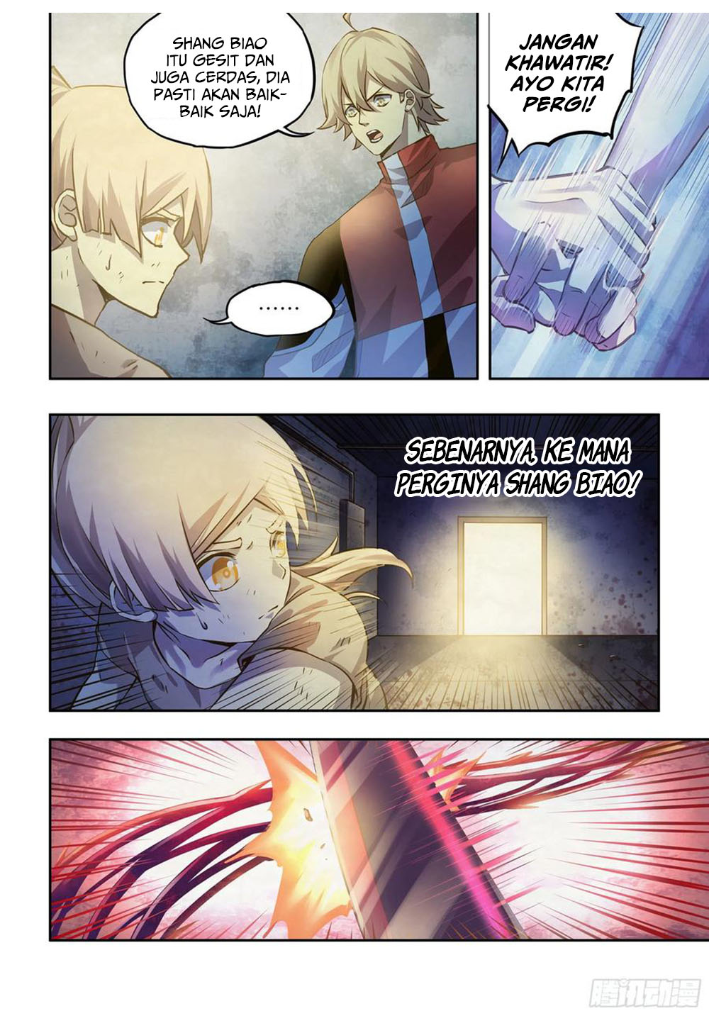 The Last Human Chapter 301 - halaman 4