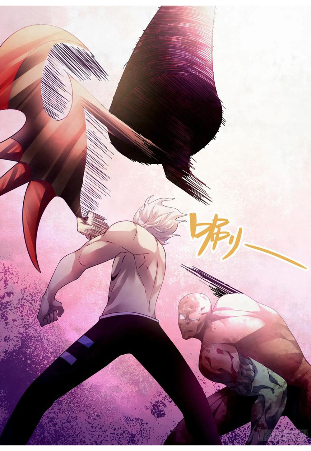 The Last Human Chapter 303 - halaman 16
