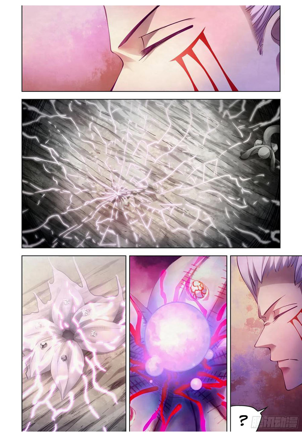 The Last Human Chapter 303 - halaman 6