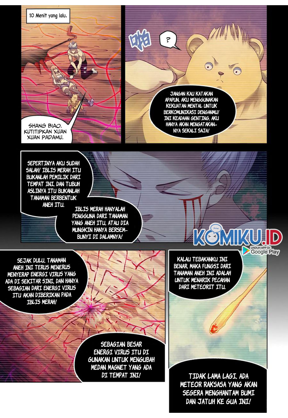 The Last Human Chapter 305 - halaman 5