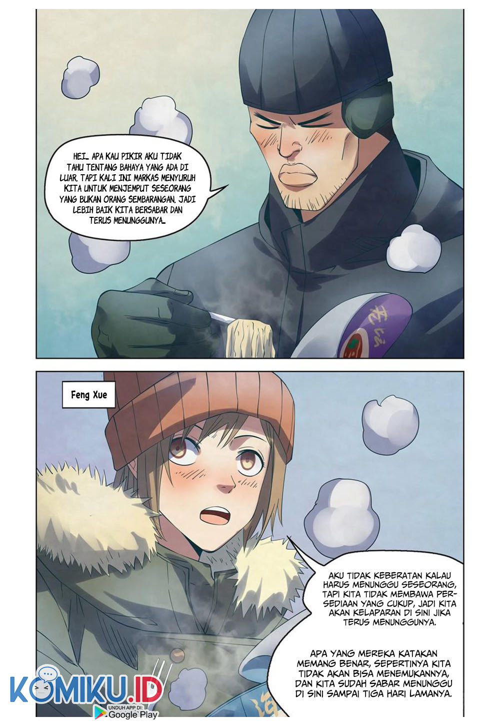 The Last Human Chapter 306 - halaman 12