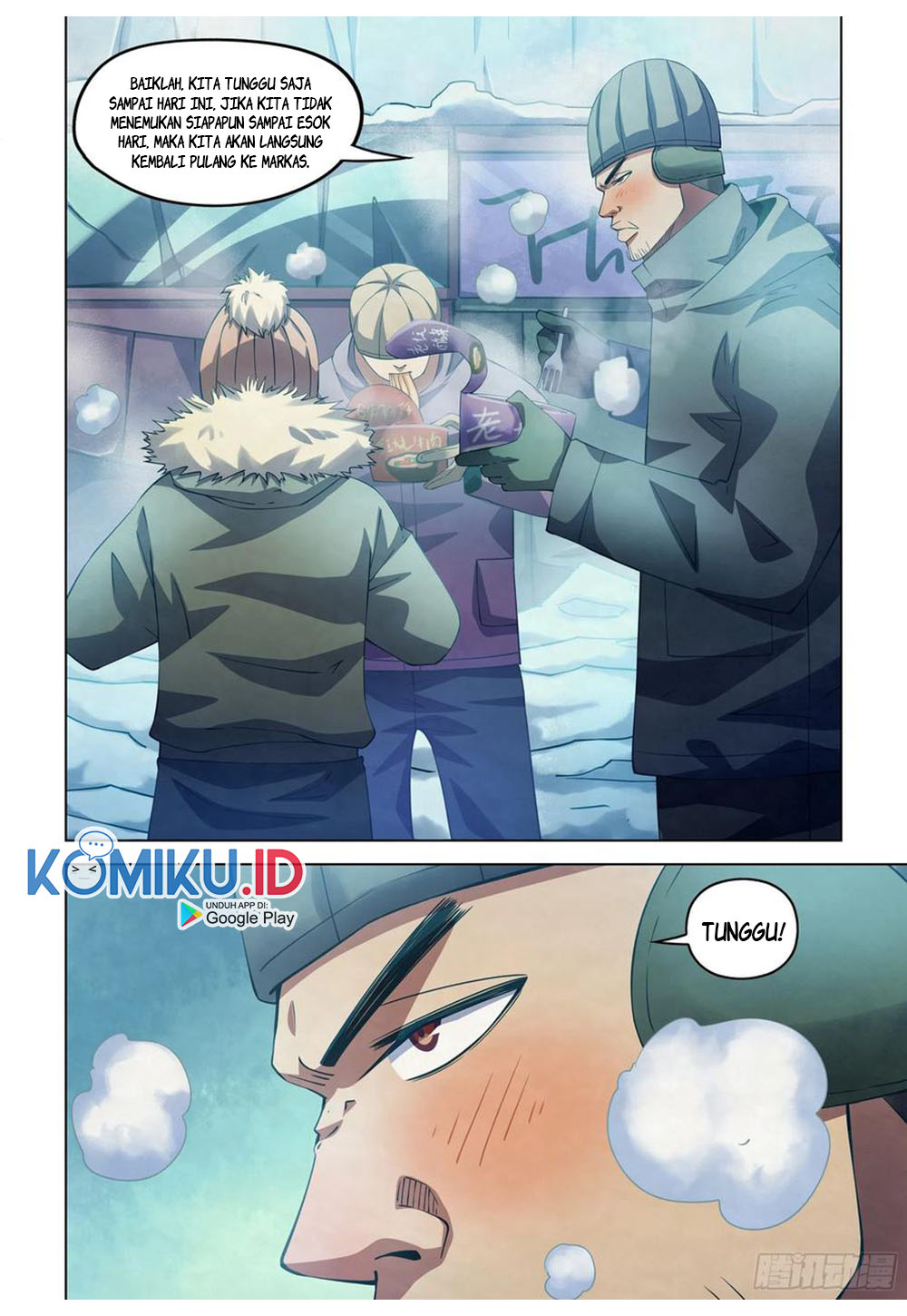 The Last Human Chapter 306 - halaman 13