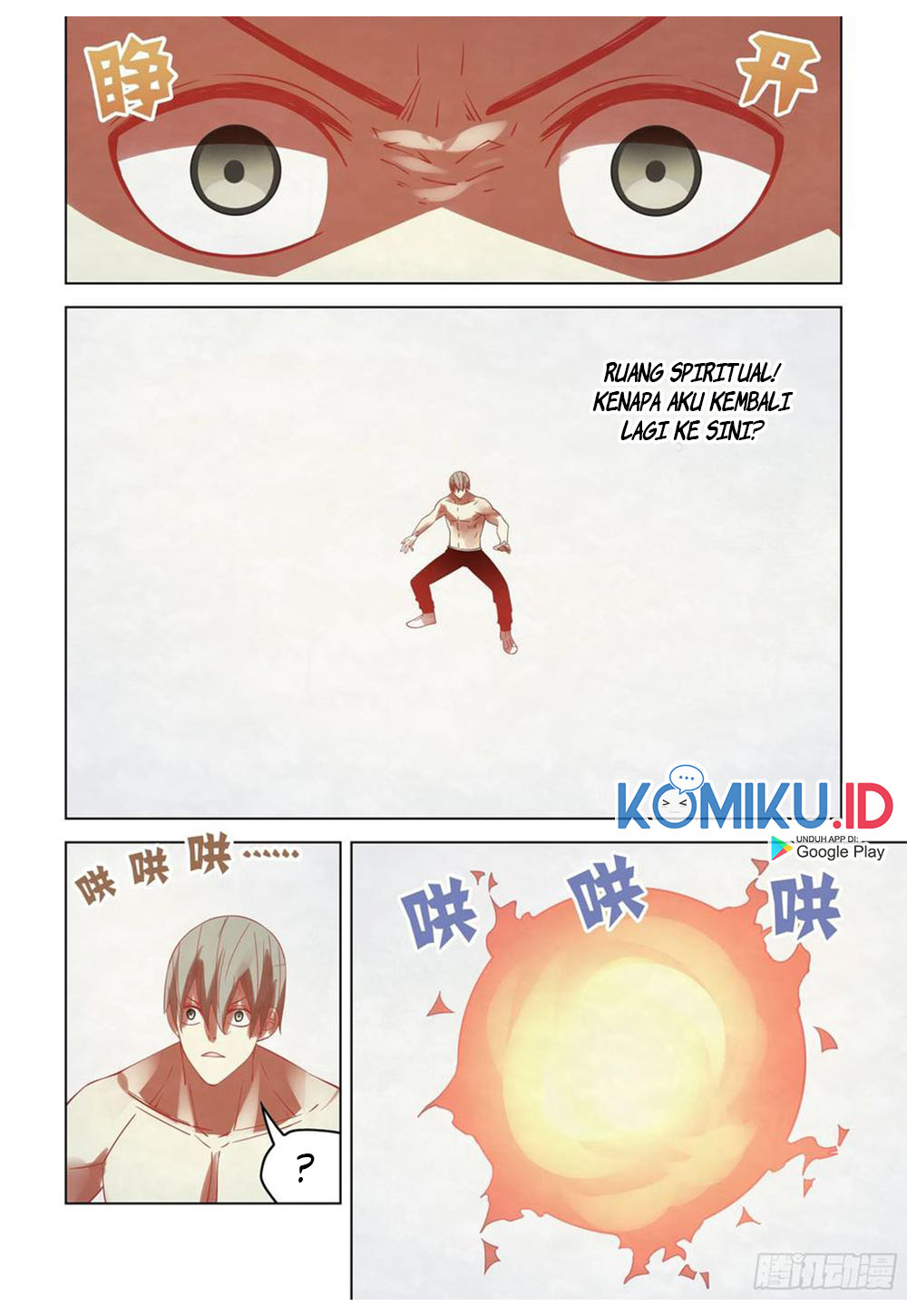 The Last Human Chapter 306 - halaman 4