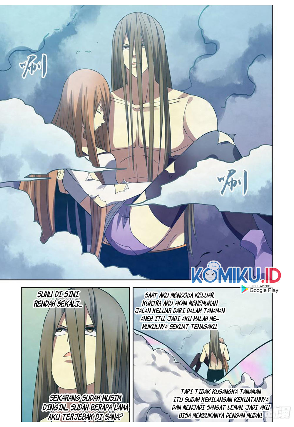 The Last Human Chapter 306 - halaman 7
