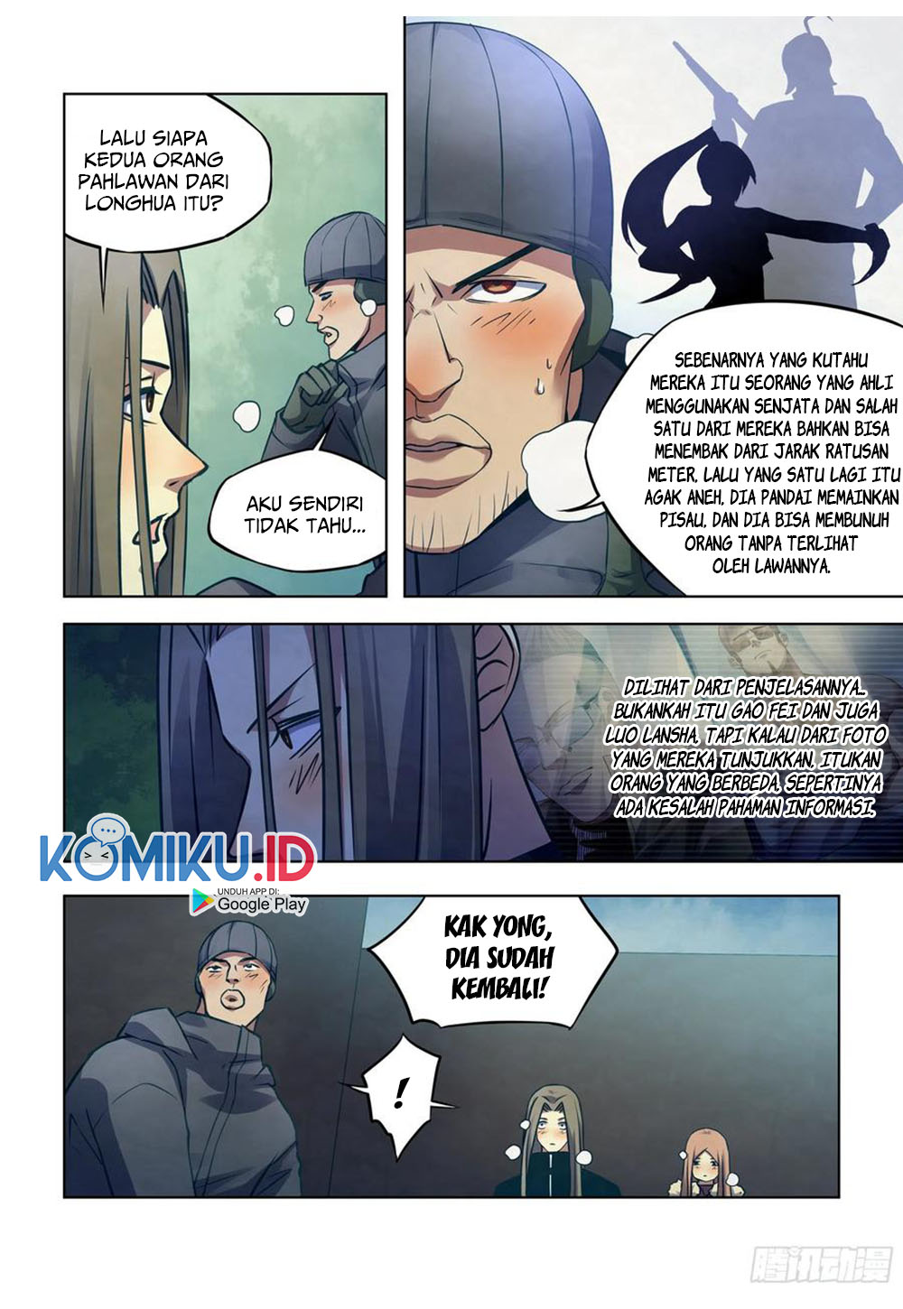 The Last Human Chapter 309 - halaman 14