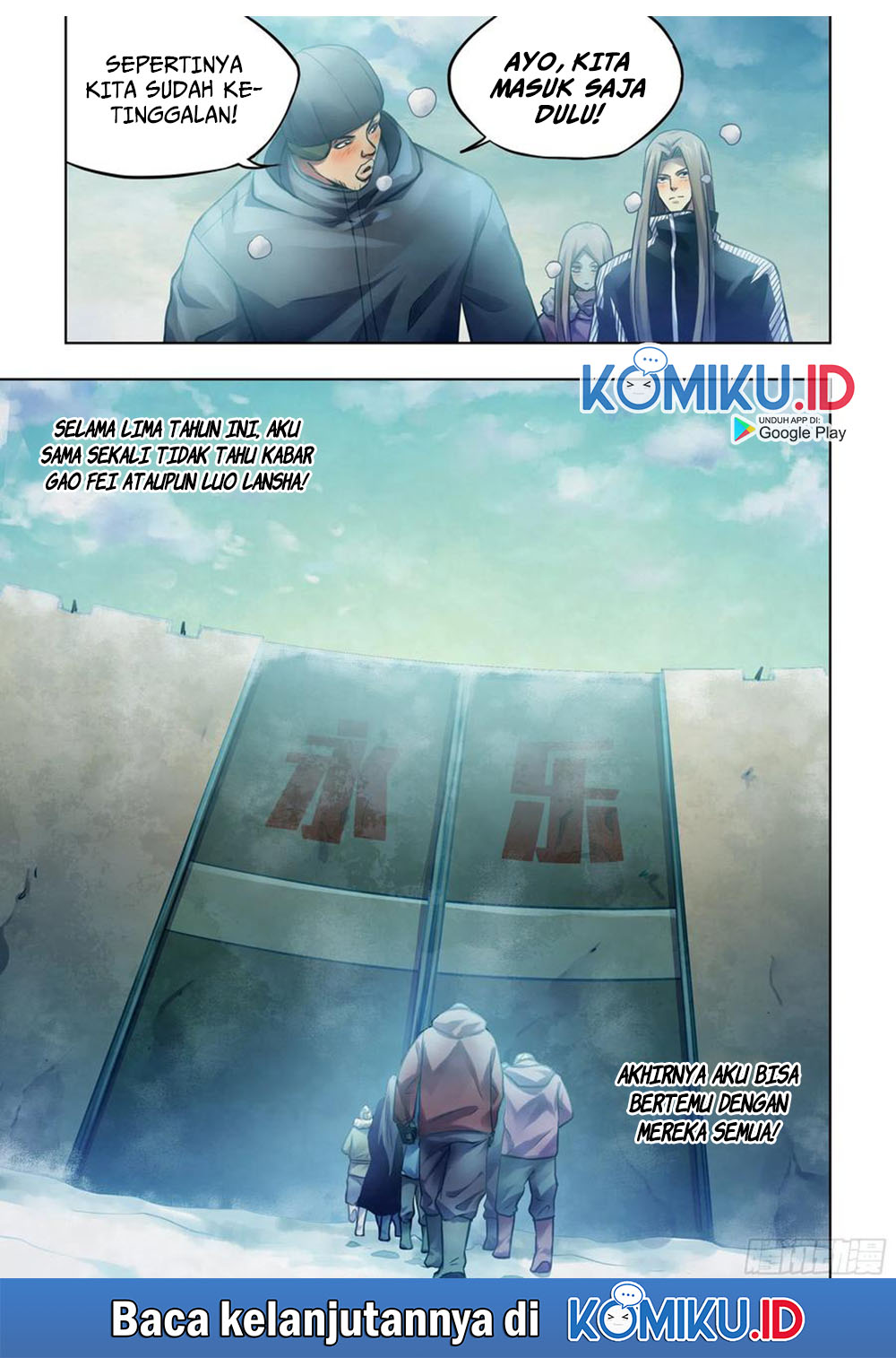 The Last Human Chapter 309 - halaman 17