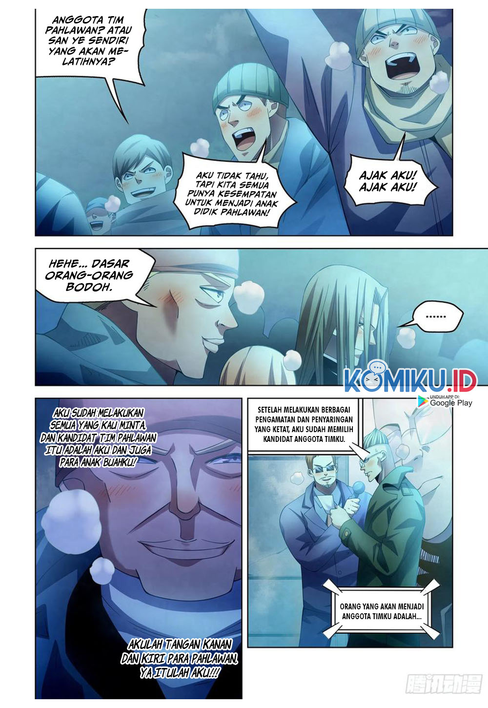 The Last Human Chapter 310 - halaman 12