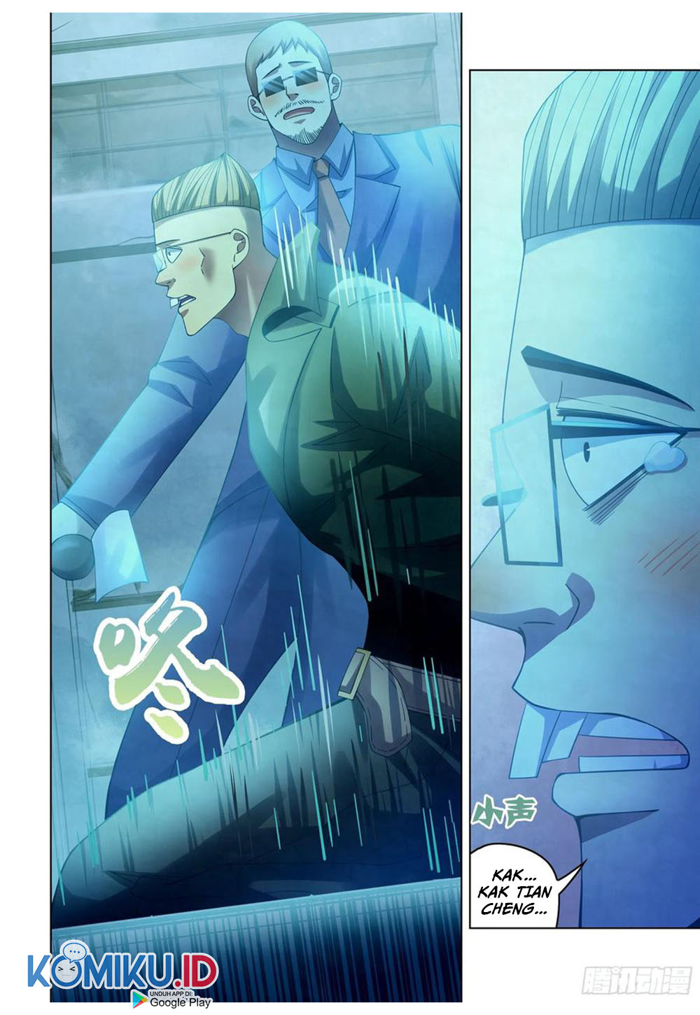 The Last Human Chapter 310 - halaman 14