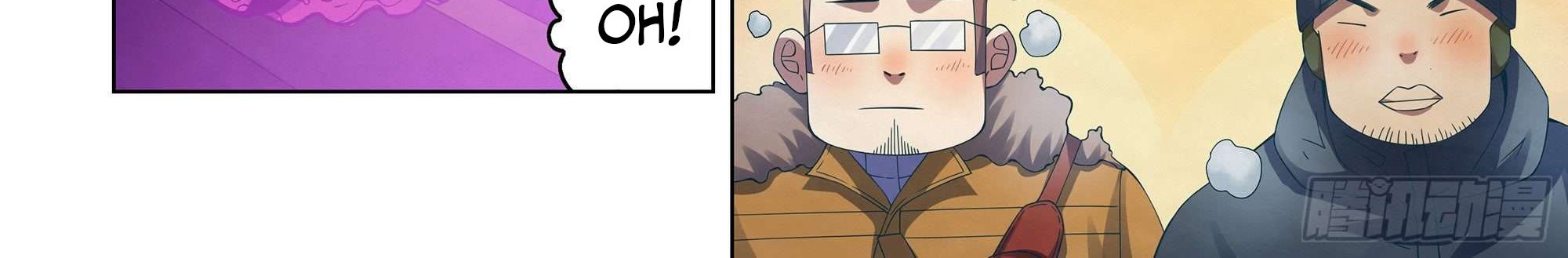 The Last Human Chapter 314 - halaman 14