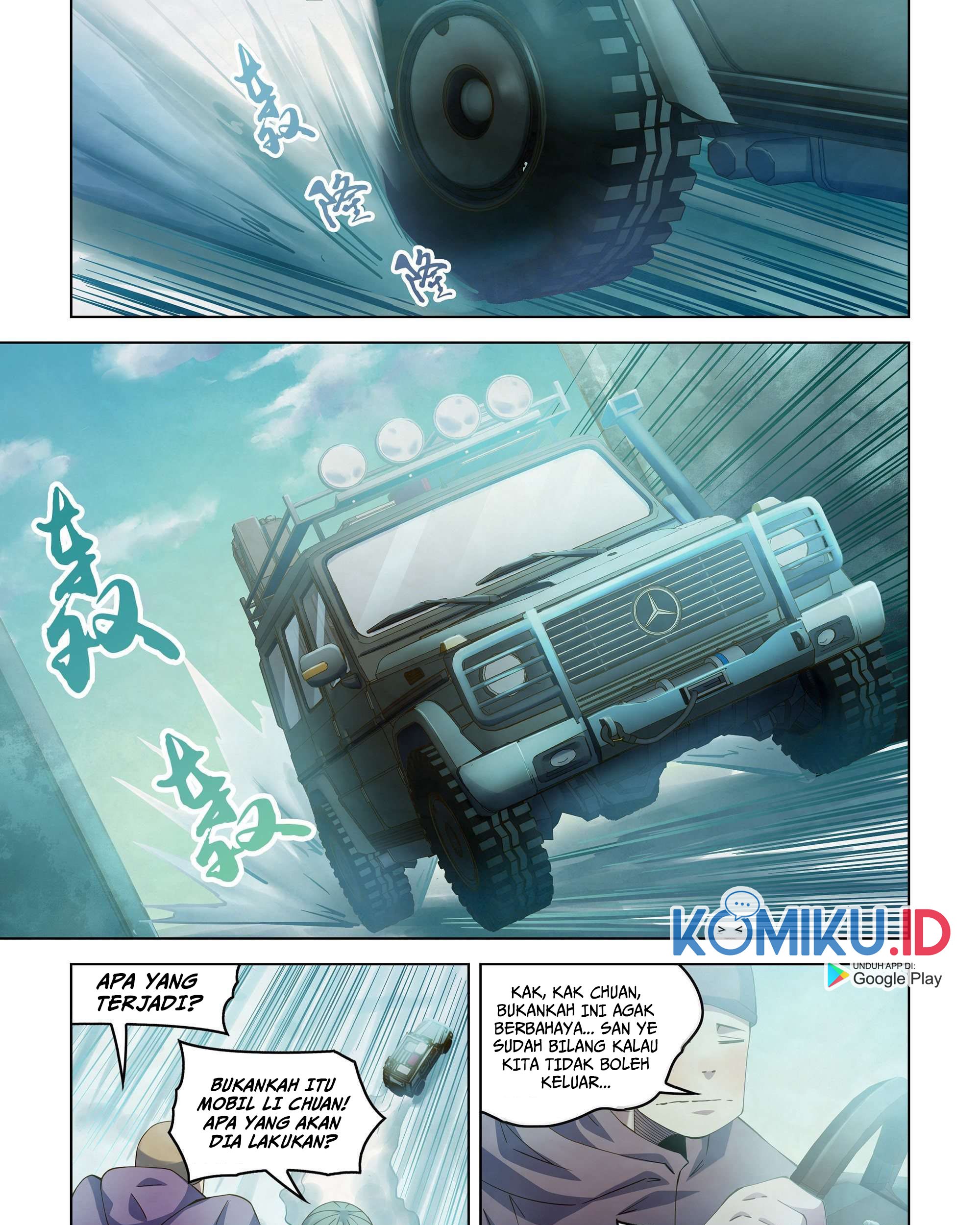 The Last Human Chapter 314 - halaman 31