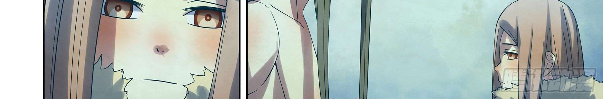 The Last Human Chapter 319 - halaman 18