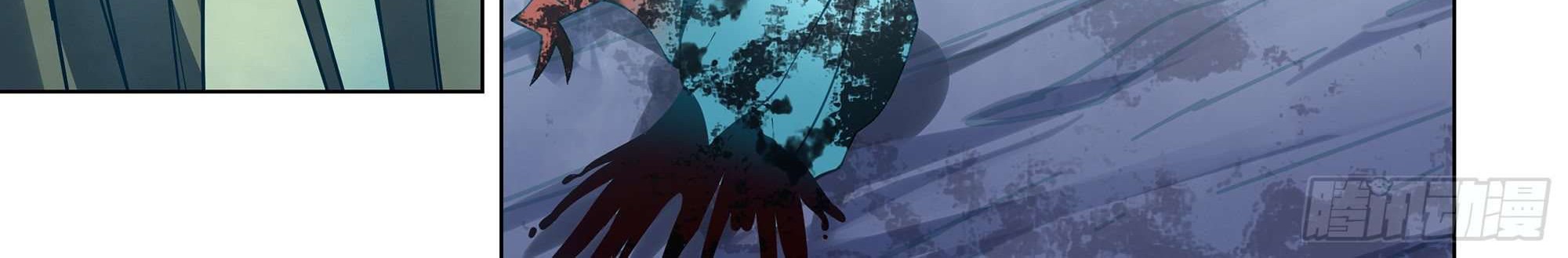 The Last Human Chapter 319 - halaman 24