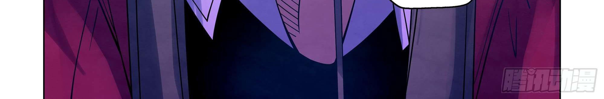The Last Human Chapter 320 - halaman 10